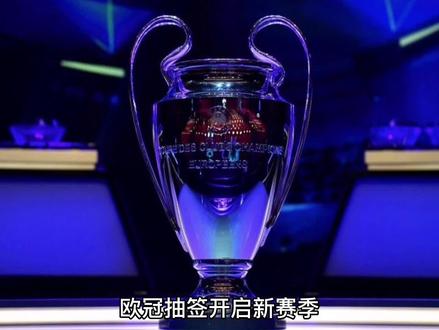 育功