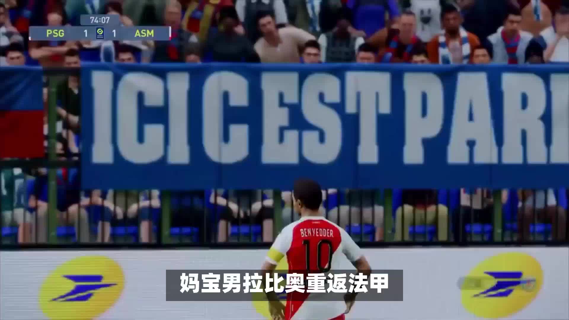 者相比
